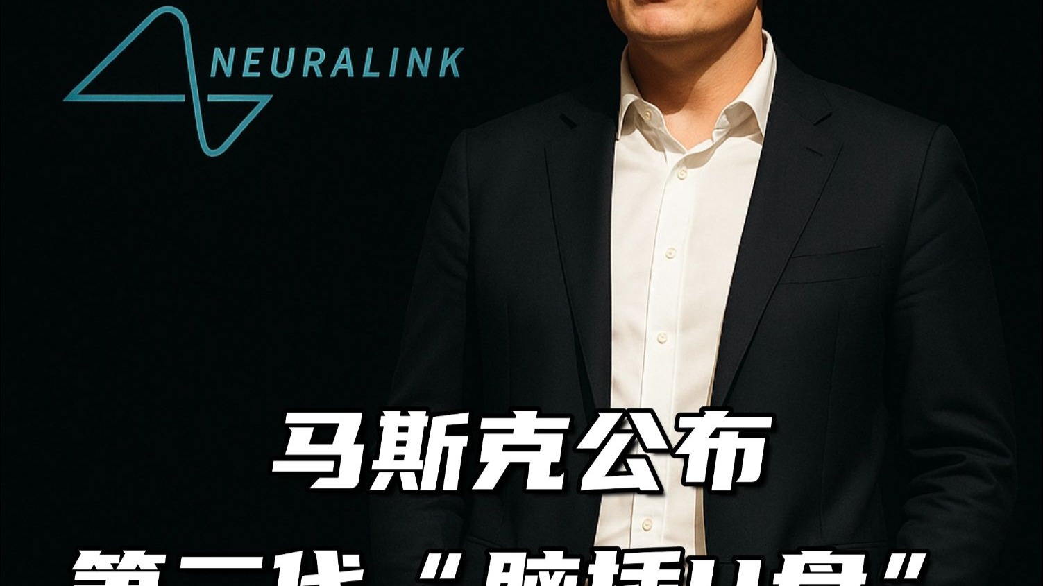 马斯克再次发推，AVAX瞬间上飙升107%，引爆行情-九游体育登录入口