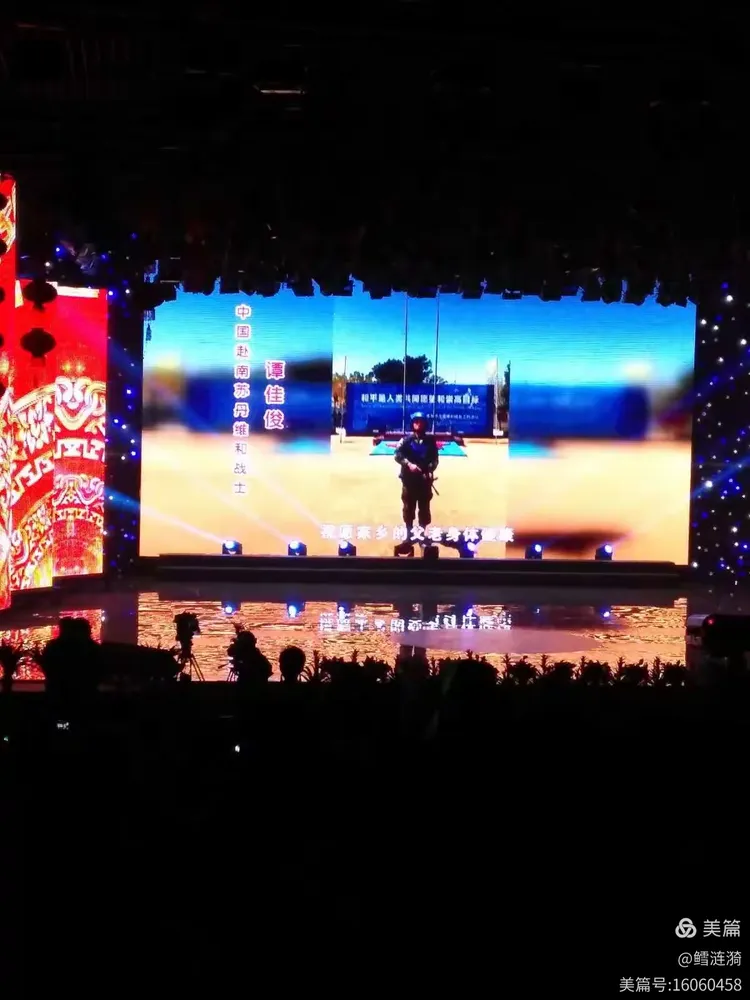 JackeyLove迎来二十赛季出色发挥，美国队观众热烈欢呼！赢得满堂喝彩的简单介绍-九游体育官网