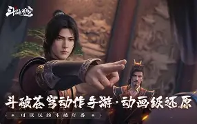 包含锦标赛巅峰对决！北城烈马队火力全开皖南风暴队，马拉松赛场再起波澜；定位球制造杀机的词条-九游体育官网